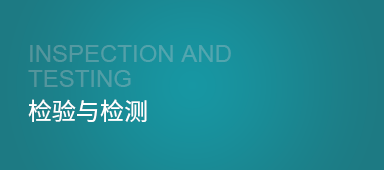 标签二