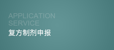 标签三