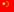 Chinese