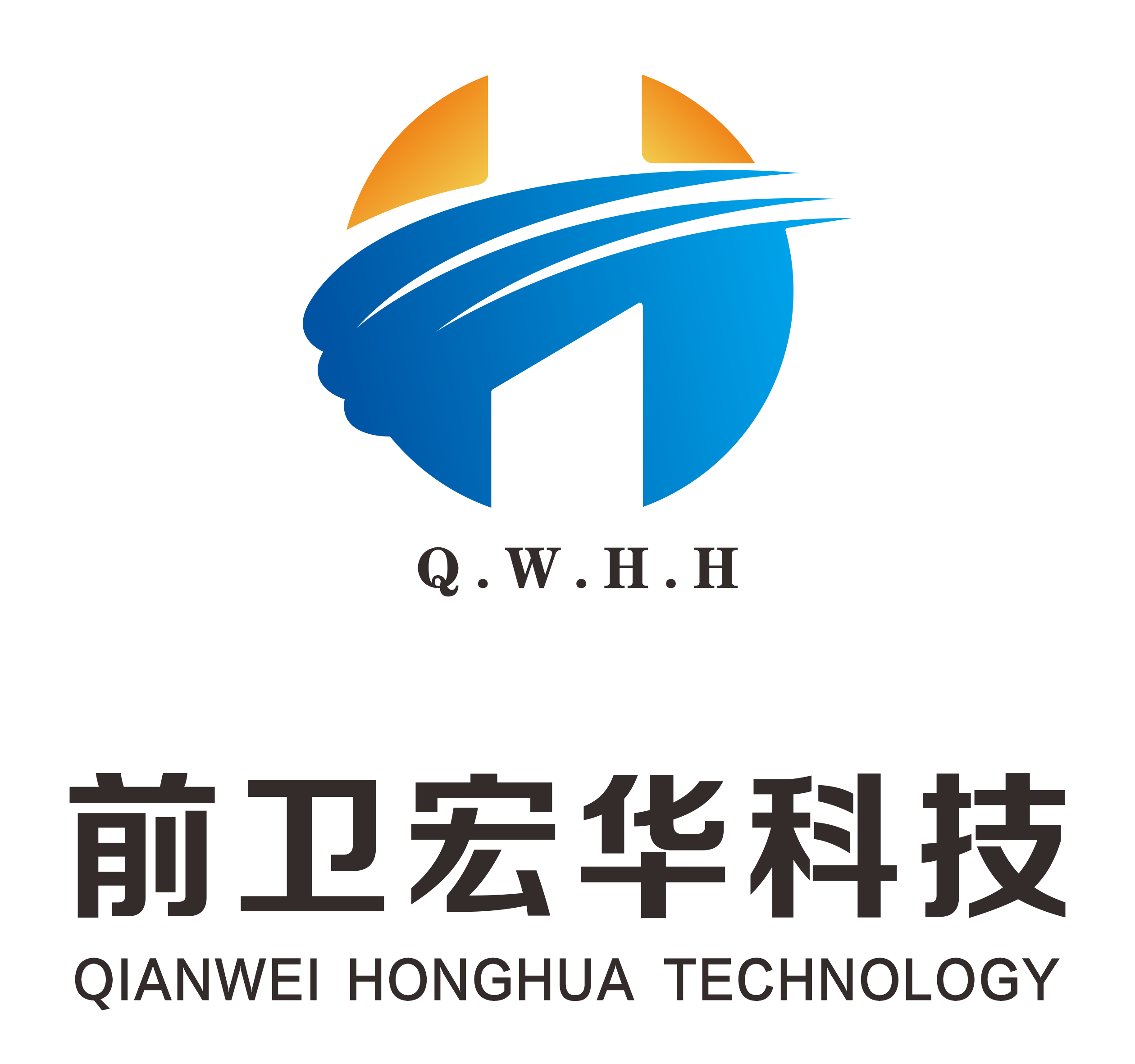 前卫宏华科技 前卫宏华科技