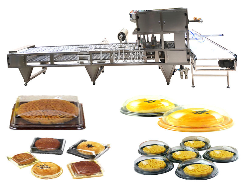 武汉吕工机械有限公司一出6口盒装蛋黄酥月饼封口机