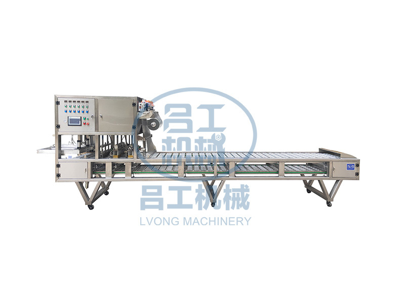 LG-460 铝箔包装机