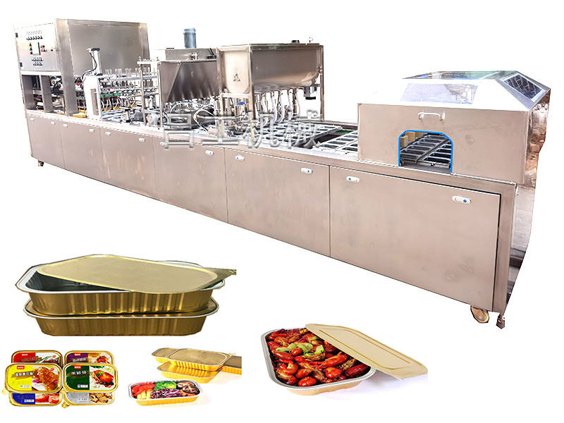 武汉吕工机械有限公司全自动铝箔盒预制菜包装机