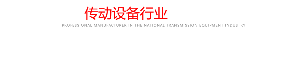 图片名称