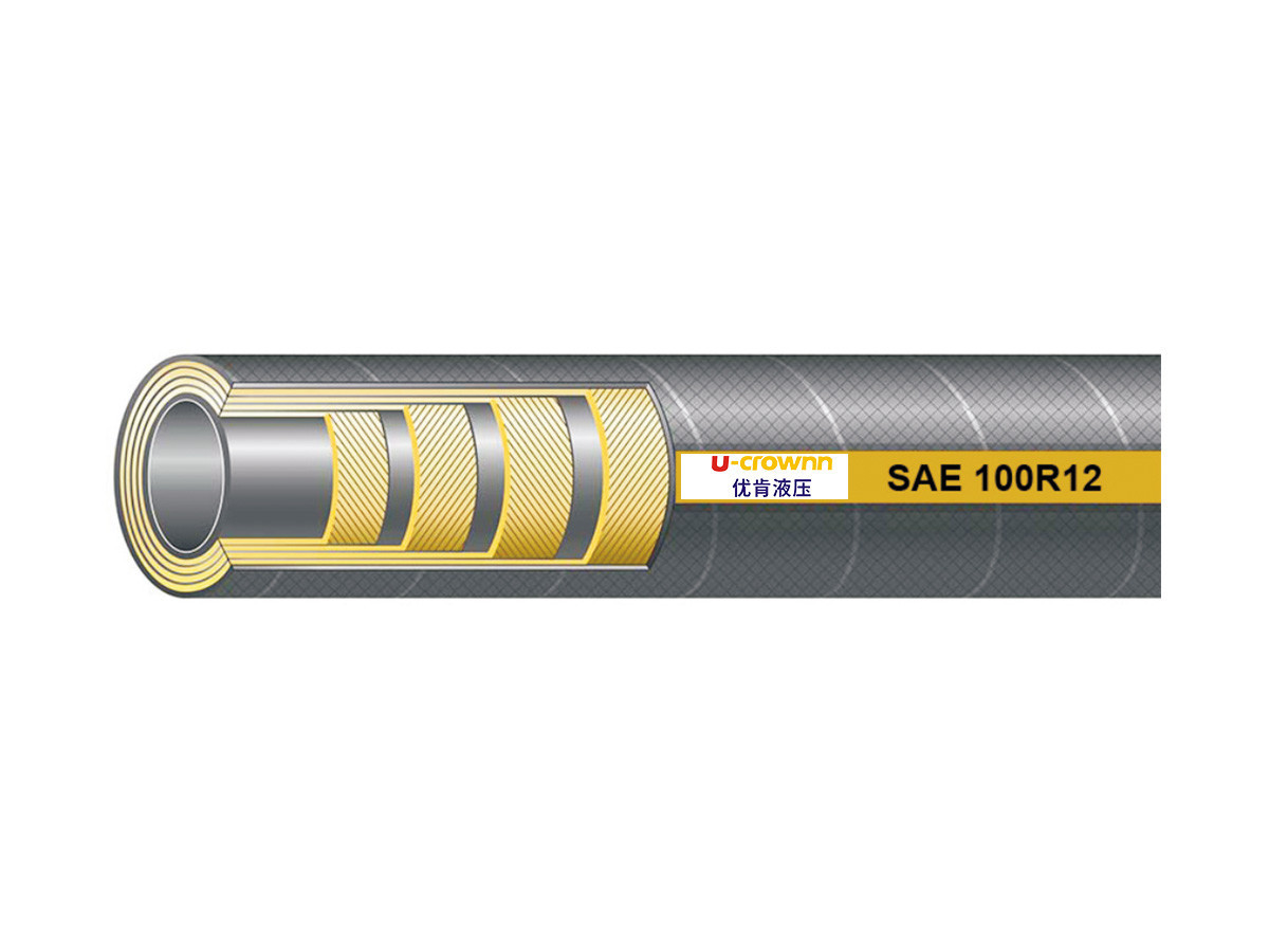 SAE 100R12 四層鋼絲纏繞高壓液壓油管