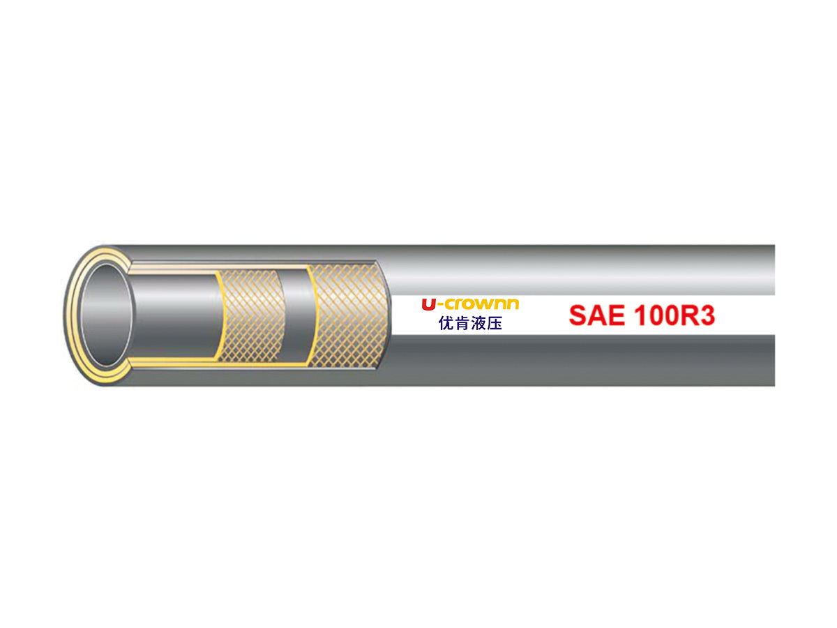 SAE 100 R3 耐油橡膠軟管