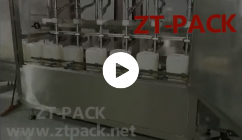 5-30L packing line