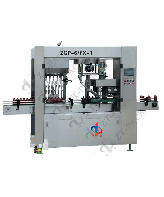 ZGP-6H/FX-1 Linear  Timing Filling and Capping Machine