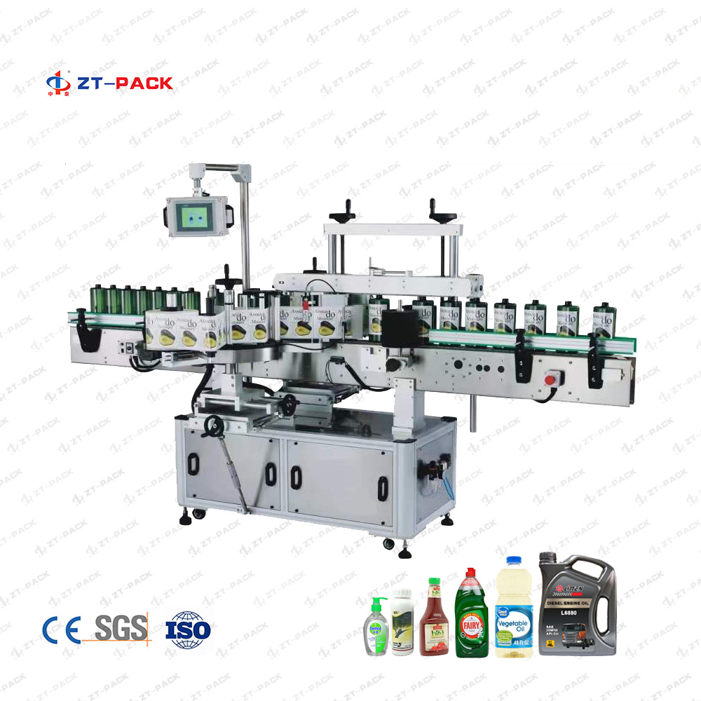 TNZ-160 Full-automatic self adhesive round bottle labeling machine