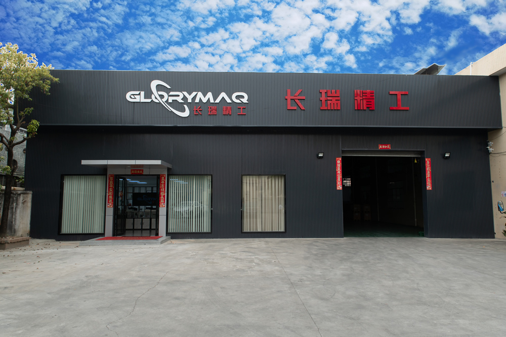 Dongguan Glorymaq Technology Co., LTD Dongguan Glorymaq Technology Co., LTD