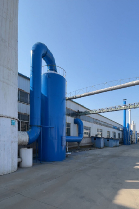 企業(yè)文化