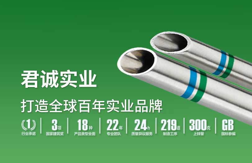 新奥门原料免费资料
