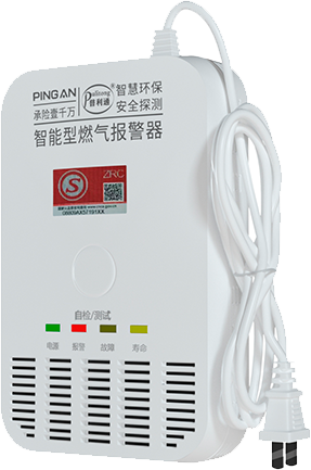 Home security alarm