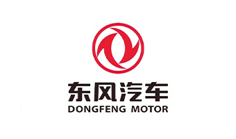 東風汽車