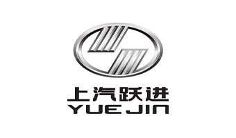 上汽躍進