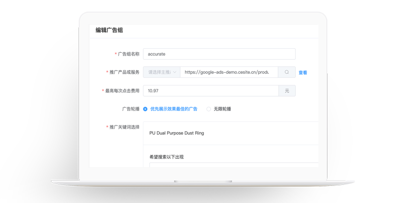 分角色运营管理 分角色运营管理
