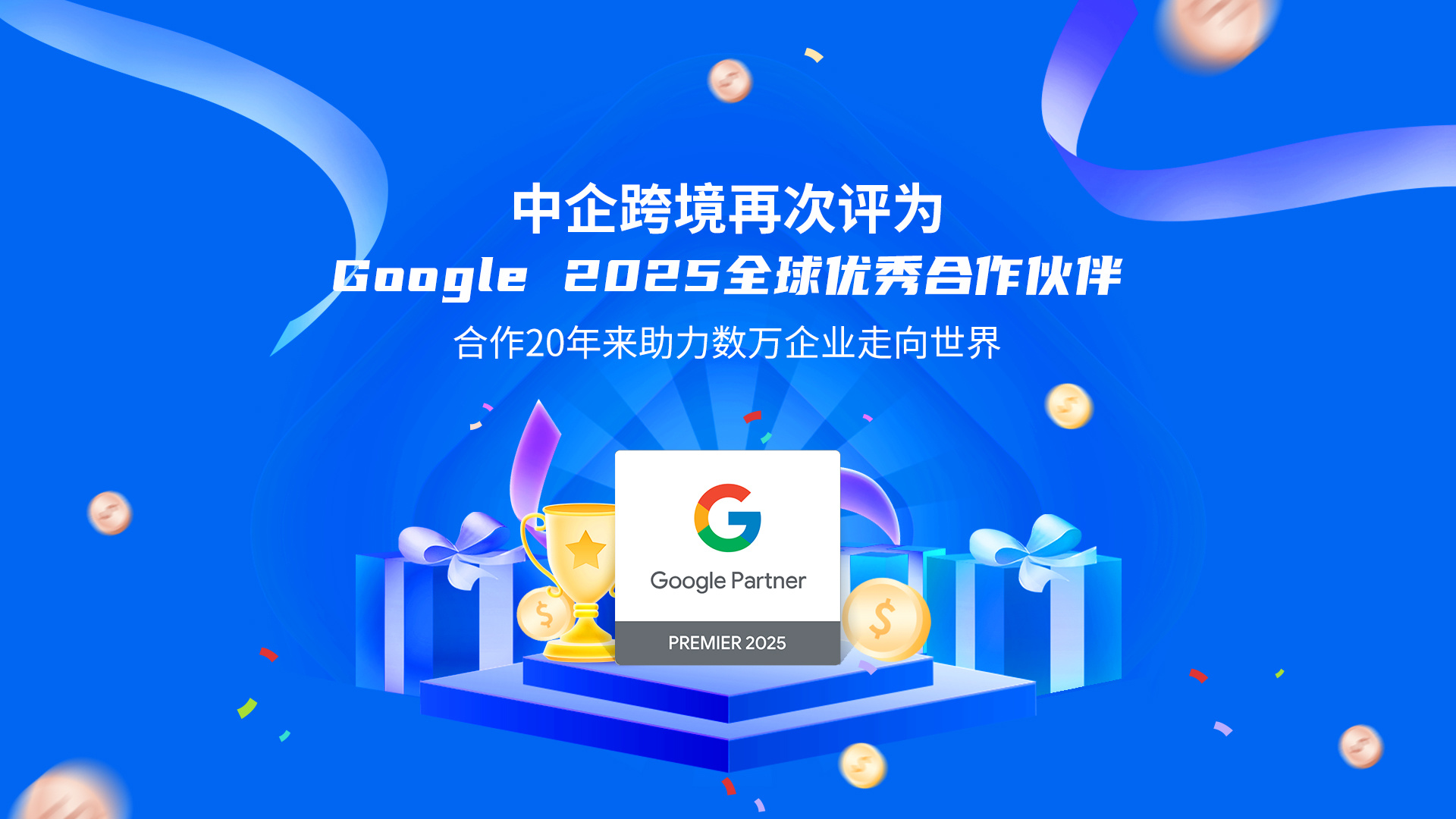 <span style="display:none">3</span>