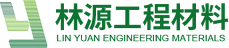 泰安林源工程材料有限公司