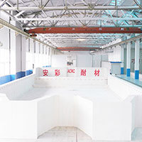 Fused AZS Refractory